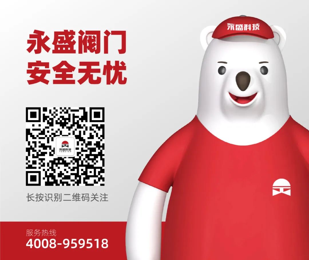 18luck(中国)首页网站