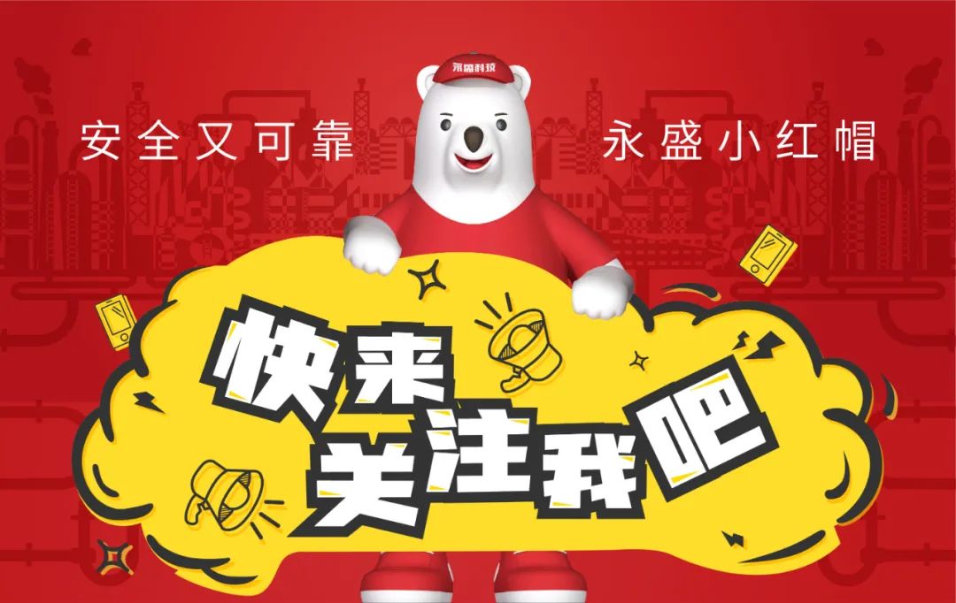 18luck(中国)首页网站